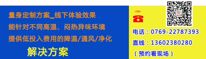 榴莲视频破解版降温水帘纸